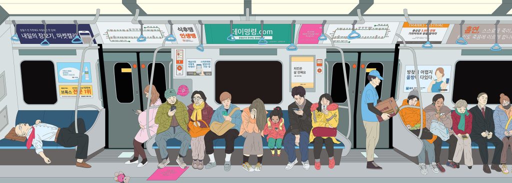 Visual Journalism: Subway in Seoul