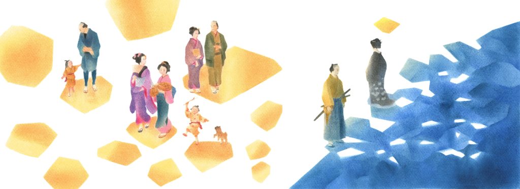 ENISHIYA: The Existence, Who Connects People to People